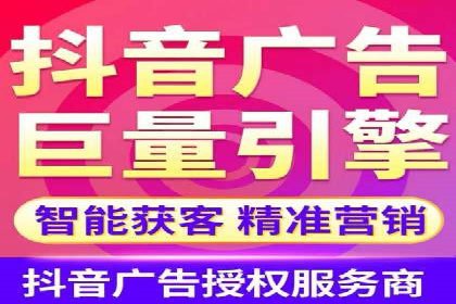 深度解析：sem优化托管如何助力企业网络营销